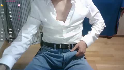 Snapshot of omar87ram chatting on March 17, 6:33 pm Omar online show from March 17, 6:33 pm