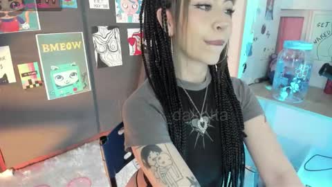 Snapshot of oni_dakotta chatting on December 17, 2:45 pm oni_dakotta online show from December 17, 2:45 pm