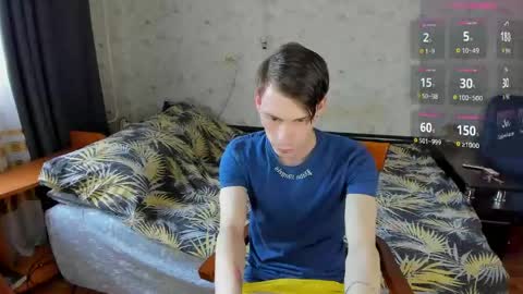 Snapshot of only_eric chatting on May 19, 10:21 am Erick online show from May 19, 10:21 am