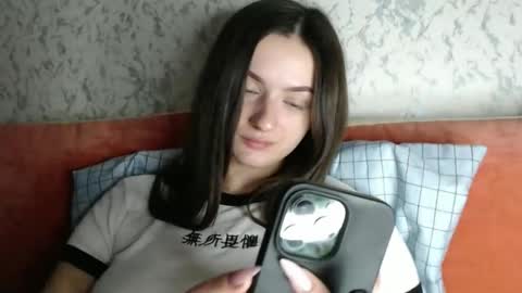 Amalia online show from December 20, 11:05 pm