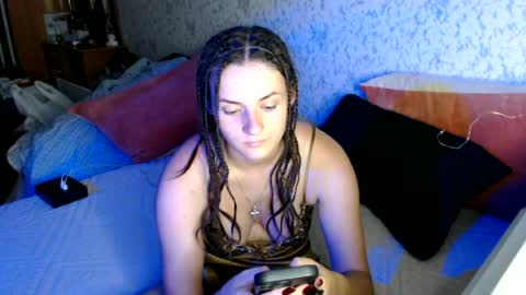 Snapshot of only_ubutterfly chatting on June 29, 7:03 pm Amalia online show from June 29, 7:03 pm