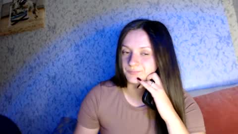 Snapshot of only_ubutterfly chatting on July 11, 8:00 pm Amalia online show from July 11, 8:00 pm