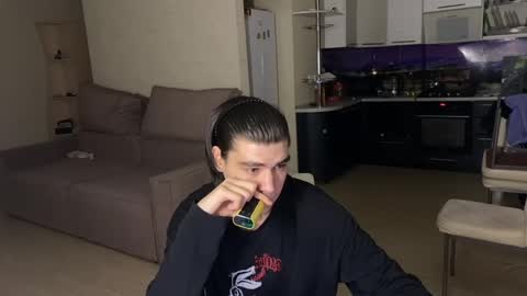 Snapshot of oofcblesssexx chatting on January 28, 1:59 pm bless god online show from January 28, 1:59 pm