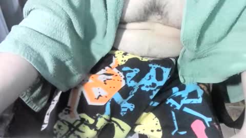 Ore online show from November 14, 3:05 am