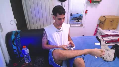 Snapshot of orus_420 chatting on December 1, 4:39 am orus_420 online show from December 1, 4:39 am