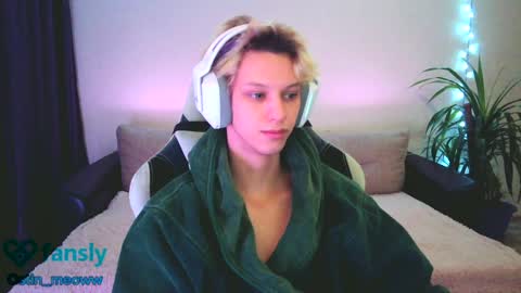 Ostin online show from January 24, 2:51 pm