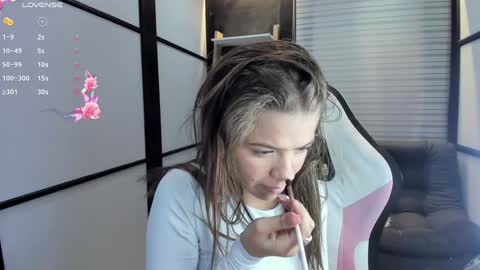 Snapshot of paigejayden chatting on January 18, 2:58 am Paige online show from January 18, 2:58 am