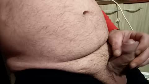 Snapshot of pamid215 chatting on December 11, 7:36 pm angel hris online show from December 11, 7:36 pm