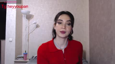 Snapshot of pandorawithlove chatting on February 9, 7:09 pm pandorawithlove online show from February 9, 7:09 pm