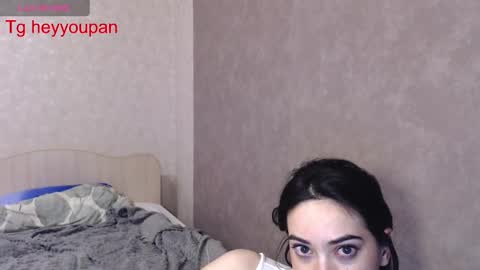 Snapshot of pandorawithlove chatting on February 13, 7:10 pm pandorawithlove online show from February 13, 7:10 pm