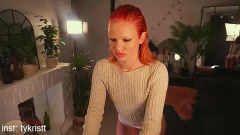 Kristina Kriss online show from January 16, 4:55 pm