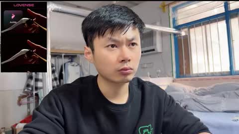 Snapshot of paopaotang61 chatting on November 23, 5:40 am paopaotang61 online show from November 23, 5:40 am