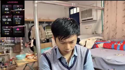 Snapshot of paopaotang61 chatting on December 14, 1:33 am paopaotang61 online show from December 14, 1:33 am