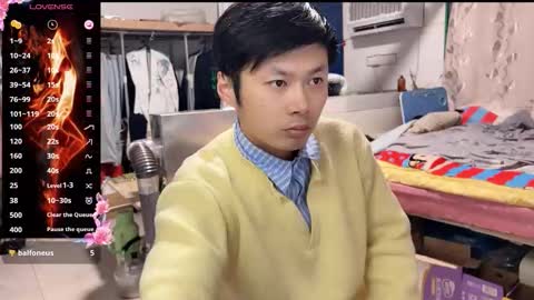 Snapshot of paopaotang61 chatting on February 13, 12:23 pm paopaotang61 online show from February 13, 12:23 pm