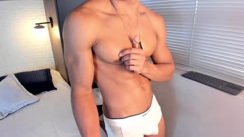 Snapshot of patrick_brown_ chatting on December 2, 5:59 pm Patrick Brown online show from December 2, 5:59 pm