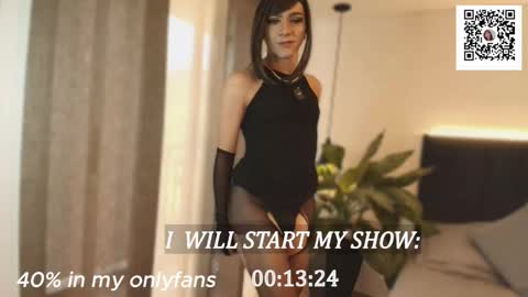 Patrick online show from November 25, 5:35 pm