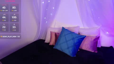 Snapshot of pau_star_ chatting on July 9, 7:51 pm pau_star_ online show from July 9, 7:51 pm
