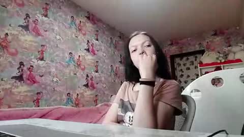 Leila online show from July 27, 1:23 am
