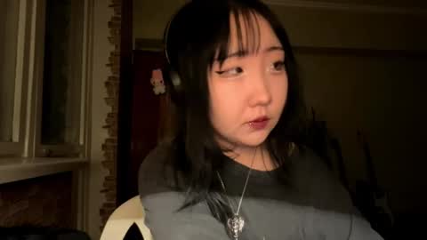 Yuna online show from March 7, 4:15 pm