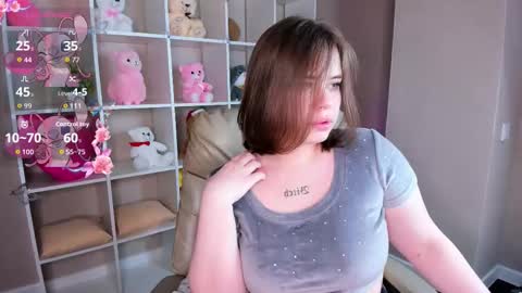 Erica online show from December 22, 10:23 am