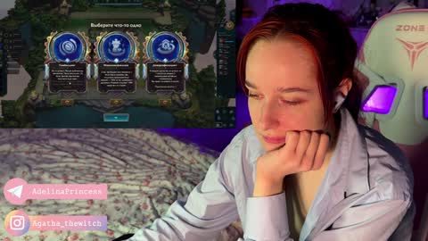 Adelina online show from January 25, 10:18 pm