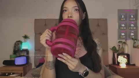 Snapshot of peisinoe_____ chatting on May 4, 11:56 pm Kris online show from May 4, 11:56 pm