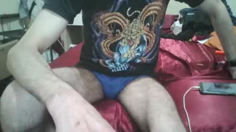 Snapshot of pepelu5544 chatting on December 21, 9:58 pm pepelu5544 online show from December 21, 9:58 pm