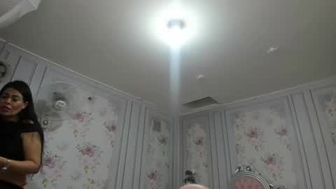 PERLA online show from February 18, 6:58 pm