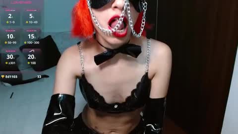 persefone_fire online show from December 4, 11:02 pm