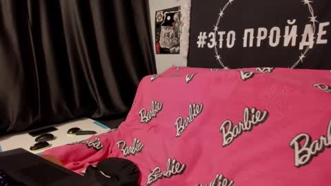 Snapshot of peternights chatting on December 30, 1:48 am Maximus online show from December 30, 1:48 am