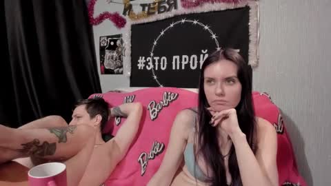 Snapshot of peternights chatting on December 30, 2:19 pm Maximus online show from December 30, 2:19 pm