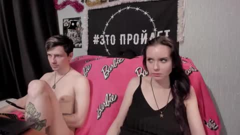 Snapshot of peternights chatting on January 2, 1:06 am Maximus online show from January 2, 1:06 am