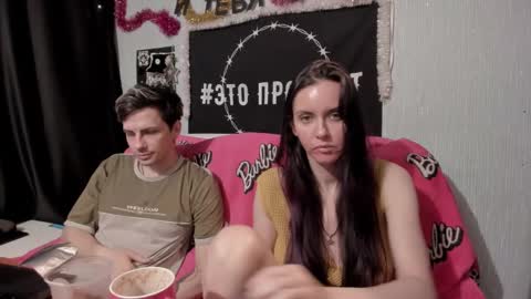 Snapshot of peternights chatting on January 6, 9:43 pm Maximus online show from January 6, 9:43 pm