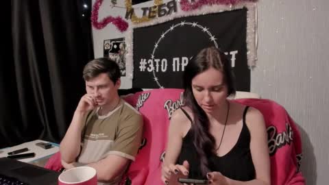 Snapshot of peternights chatting on January 7, 7:38 pm Maximus online show from January 7, 7:38 pm