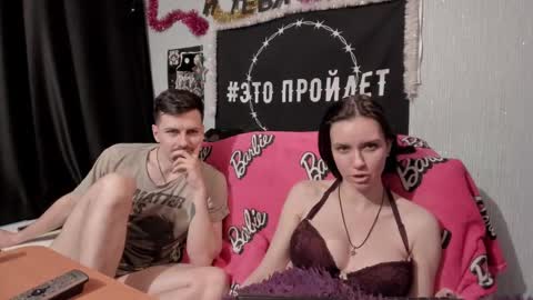 Snapshot of peternights chatting on January 11, 8:11 am Maximus online show from January 11, 8:11 am