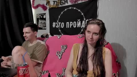 Snapshot of peternights chatting on January 18, 9:45 am Maximus online show from January 18, 9:45 am