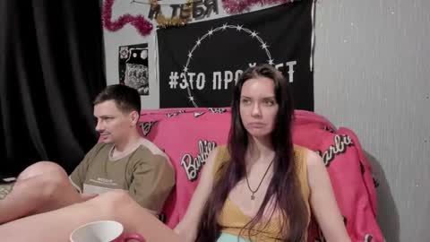 Snapshot of peternights chatting on January 18, 4:10 pm Maximus online show from January 18, 4:10 pm