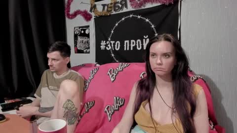 Snapshot of peternights chatting on January 18, 7:15 pm Maximus online show from January 18, 7:15 pm