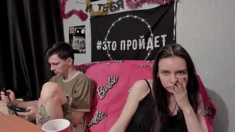 Snapshot of peternights chatting on January 26, 6:06 pm Maximus online show from January 26, 6:06 pm