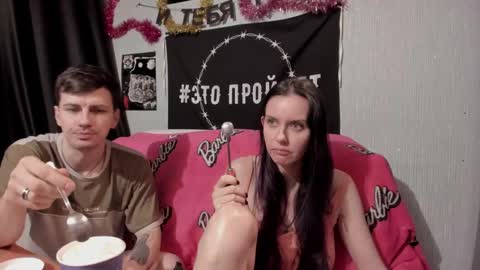 Snapshot of peternights chatting on January 30, 7:37 pm Maximus online show from January 30, 7:37 pm