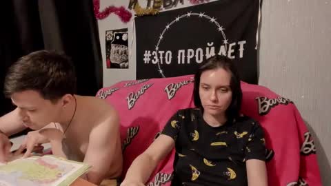 Snapshot of peternights chatting on February 6, 2:48 pm Maximus online show from February 6, 2:48 pm