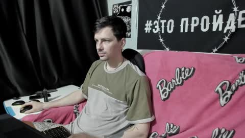 Snapshot of peternights chatting on February 16, 5:04 am Maximus online show from February 16, 5:04 am