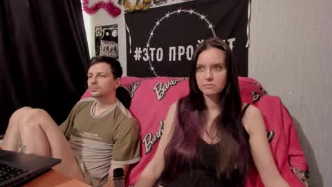 Snapshot of peternights chatting on February 16, 11:16 am Maximus online show from February 16, 11:16 am