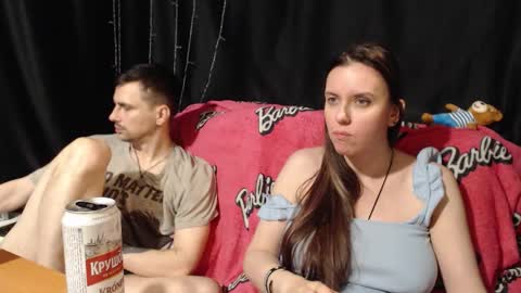 Maximus online show from January 17, 9:51 pm