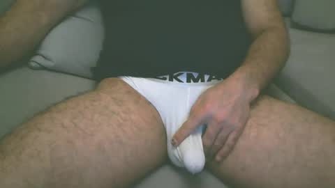 Snapshot of pglsmm chatting on December 4, 6:17 pm pgls online show from December 4, 6:17 pm