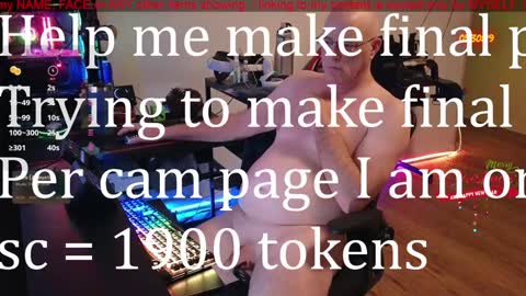 Dave online show from December 28, 11:30 am