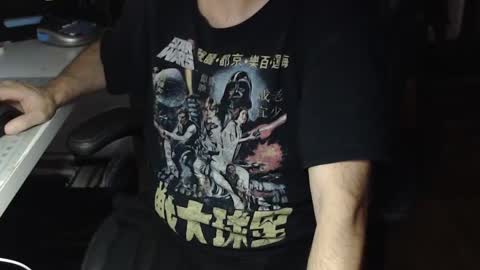 Snapshot of pimprobo chatting on February 22, 2:06 am Pimp Robo online show from February 22, 2:06 am