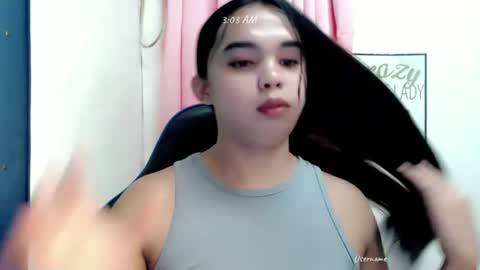 Snapshot of pinay_heart chatting on November 22, 7:02 pm heart online show from November 22, 7:02 pm