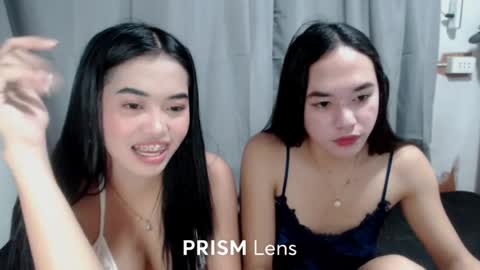 Snapshot of pinay_pleaseme chatting on June 30, 5:08 am pinay_pleaseme online show from June 30, 5:08 am
