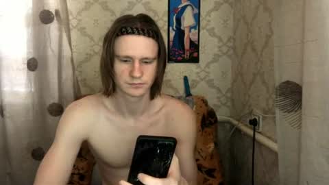 Incubus online show from June 19, 11:58 am